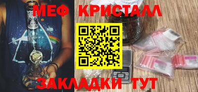 ALPHA-PVP Заволжье