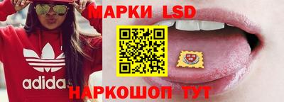 ALPHA-PVP Заволжье