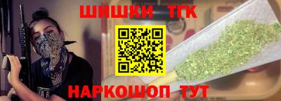 таблы Заводоуковск