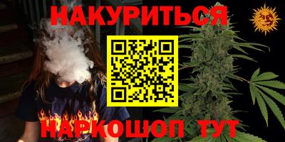ALPHA-PVP Заволжье