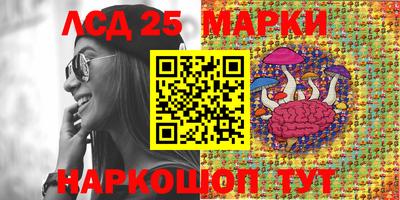 ALPHA-PVP Заволжье