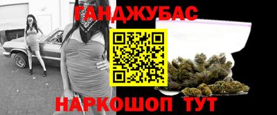 ALPHA-PVP Заволжье