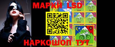 ALPHA-PVP Заволжье