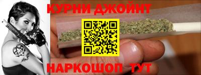 гашик Жуковский