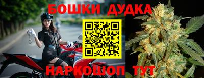 ALPHA-PVP Заволжье