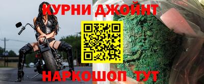 таблы Заводоуковск