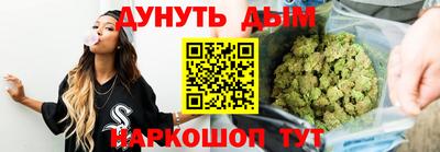 ALPHA-PVP Заволжье
