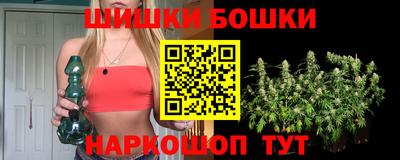 таблы Заводоуковск