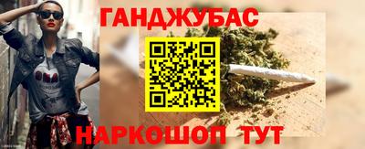 таблы Заводоуковск