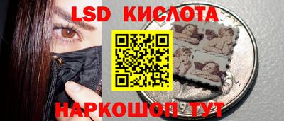 ALPHA-PVP Заволжье