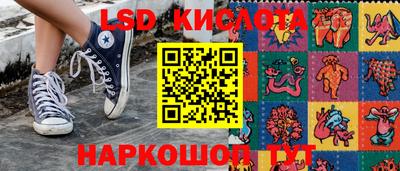 таблы Заводоуковск