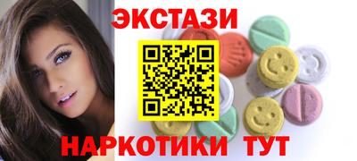 ALPHA-PVP Заволжье