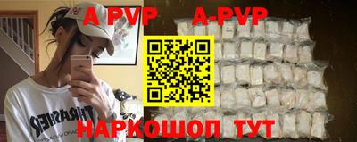 гашик Жуковский