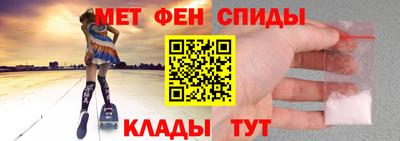гашик Жуковский