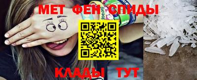 таблы Заводоуковск