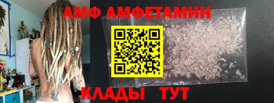 таблы Заводоуковск
