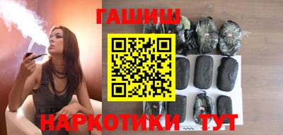 ALPHA-PVP Заволжье