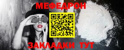 гашик Жуковский