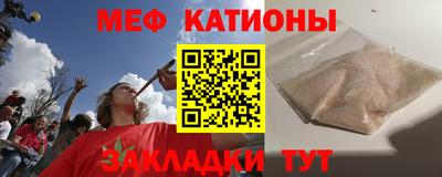 гашик Жуковский